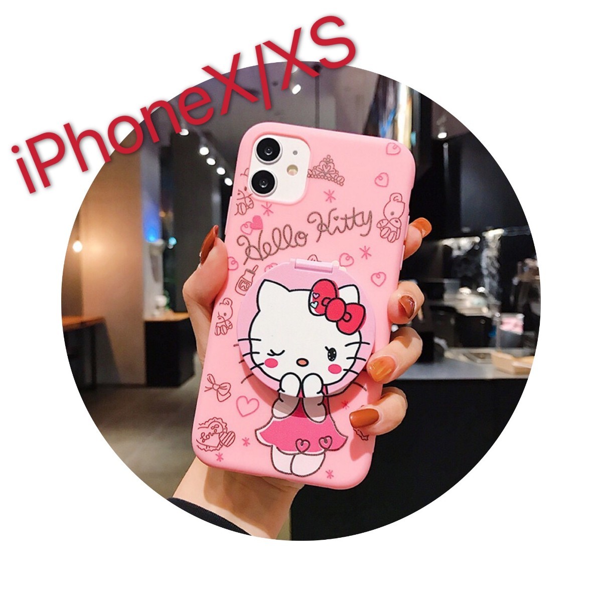 Paypayフリマ ハローキティ Iphone X Xs ケース ミラー Paypayフリマ ハローキティ Iphone X Xs ケース ミラー