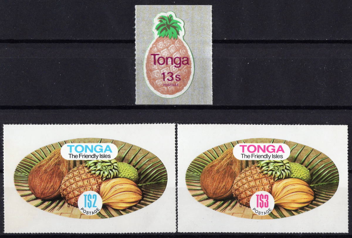 *1982 year ton ga- [ fruits ] 3 kind . unused deformation stamp (NH)(SC#529-531)(SC$33.-)*ZO-192