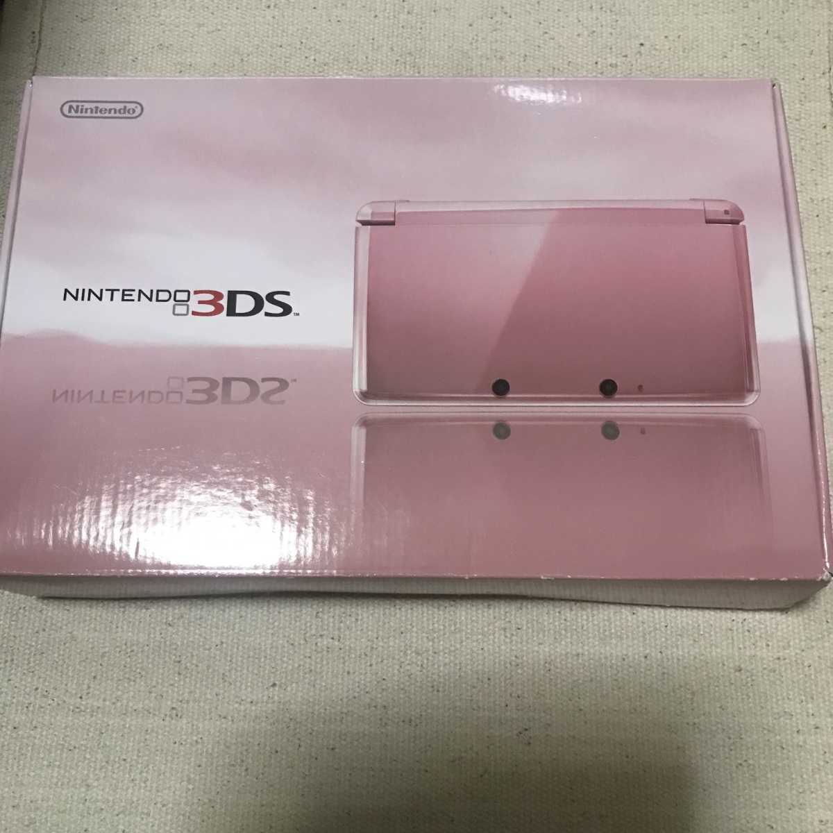 【第1位獲得！】 生産終了品　ニンテンドー3DS ピンク　Nintendo 任天堂 ニンテンドー3DS本体