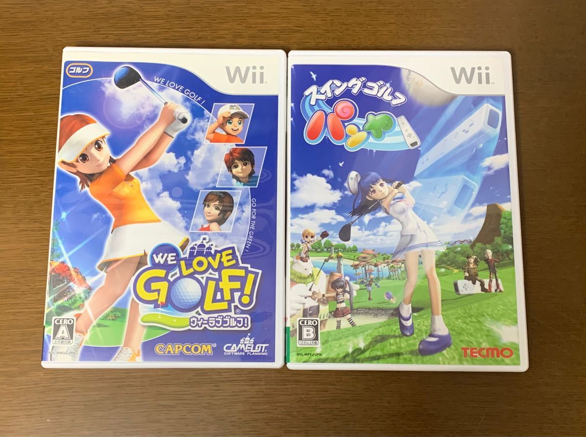 【任天堂 Wii】ウィーラブゴルフ！&スイングゴルフ パンヤ 2点セット