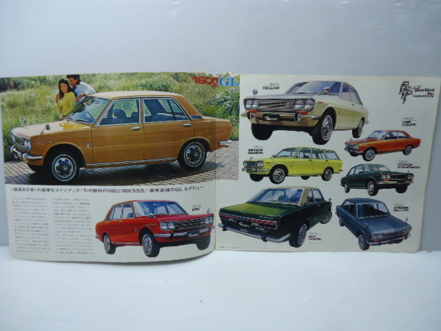 旧車 カタログ/1971年.昭和４６年・ブルーバード 510/NEW Bluebird_画像2