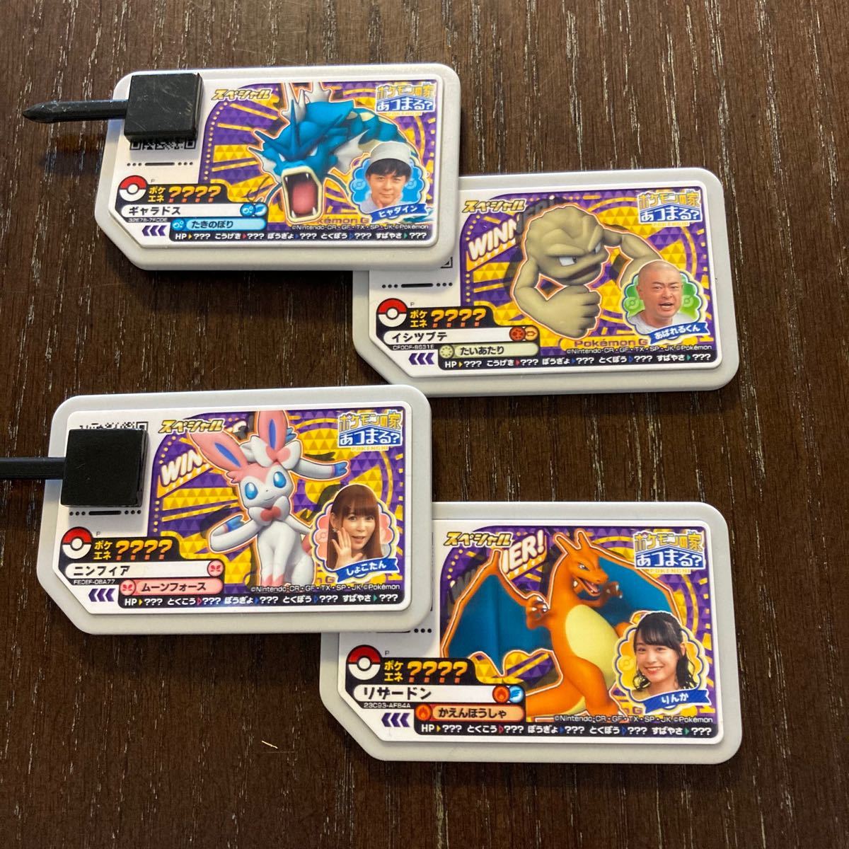 Paypayフリマ ポケモンガオーレディスク ポケんち Paypayフリマ ポケモンガオーレディスク ポケんち