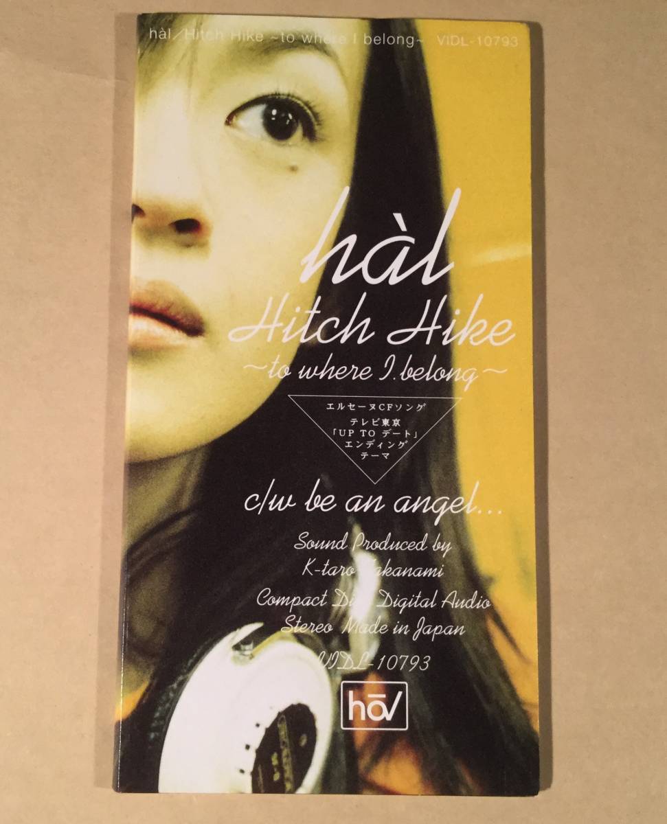 CD одиночный (8.)^hal|Hitch Hike~to where I belong~^ хороший товар!