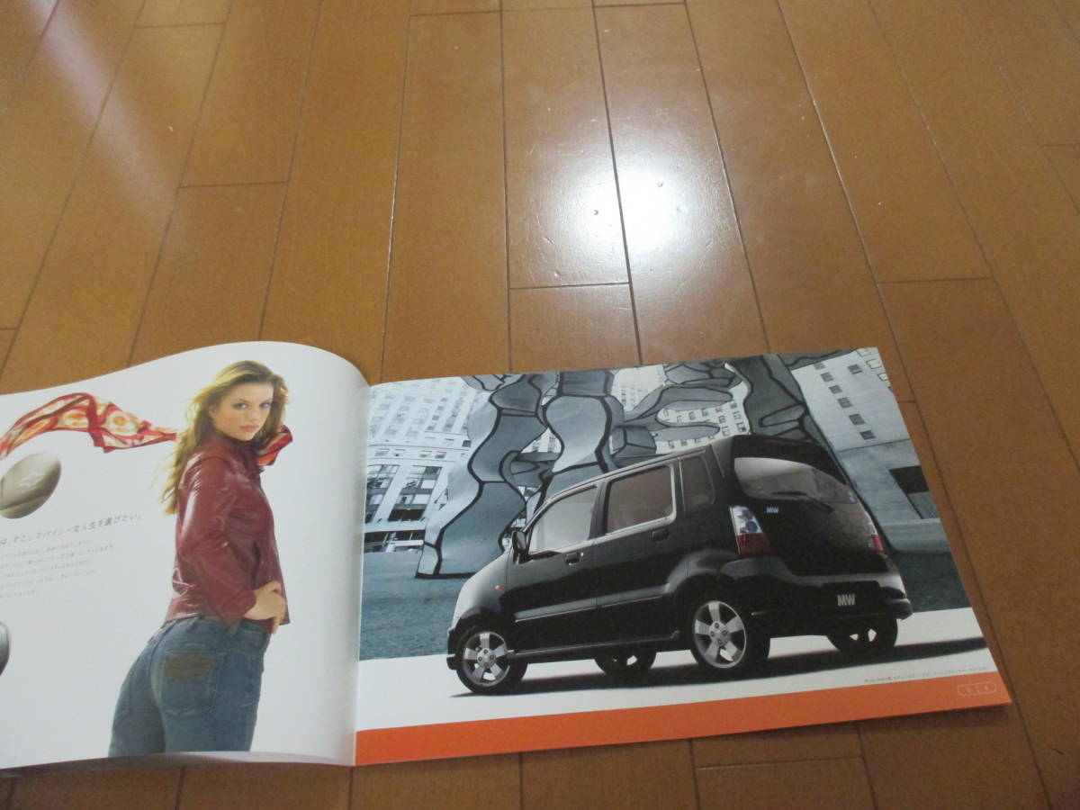 庫29922 カタログ ■スズキ コルベット GM ■ＭＷ ■2006.4 発行●14 ページの画像3