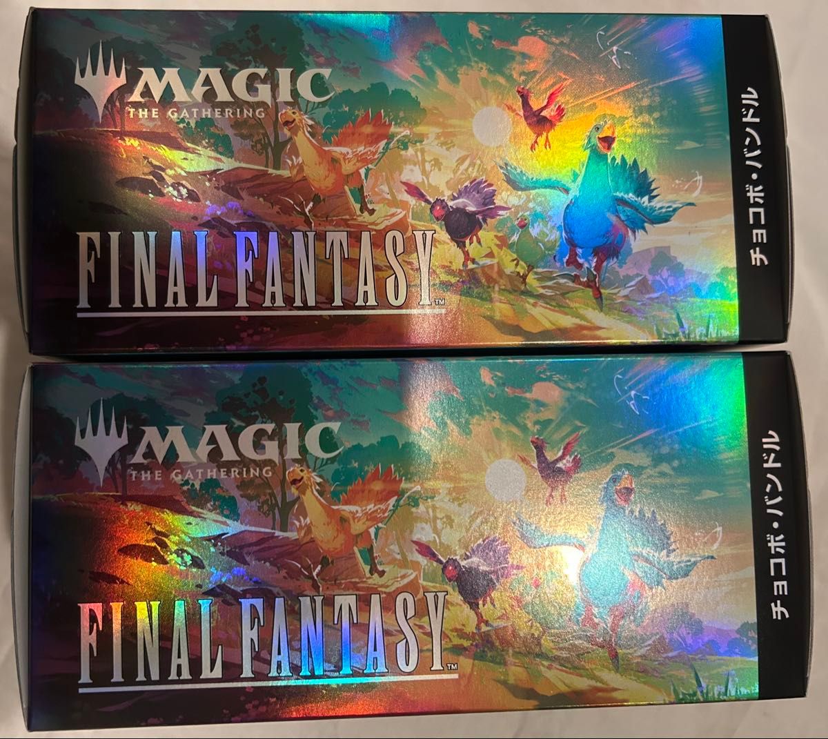 MTG FINAL FANTASY チョコボ バンドル 日本語版 未開封 2箱セット