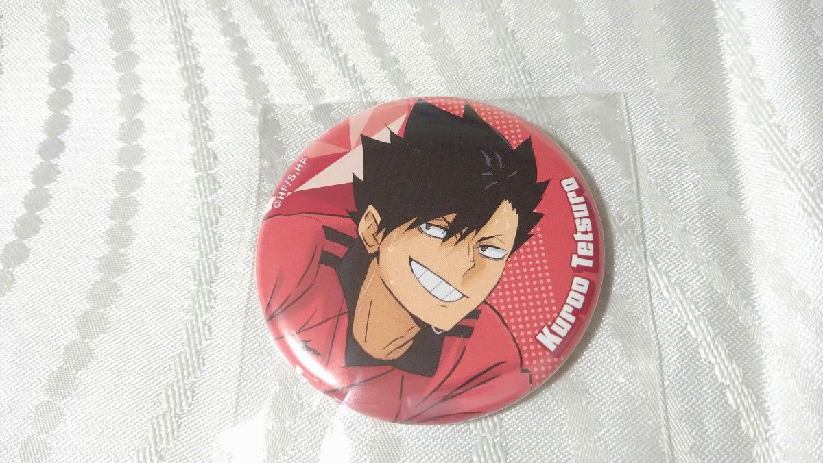 ハイキュー 缶バッジ コレクションガム 音駒高校 黒尾鉄朗｜Yahoo