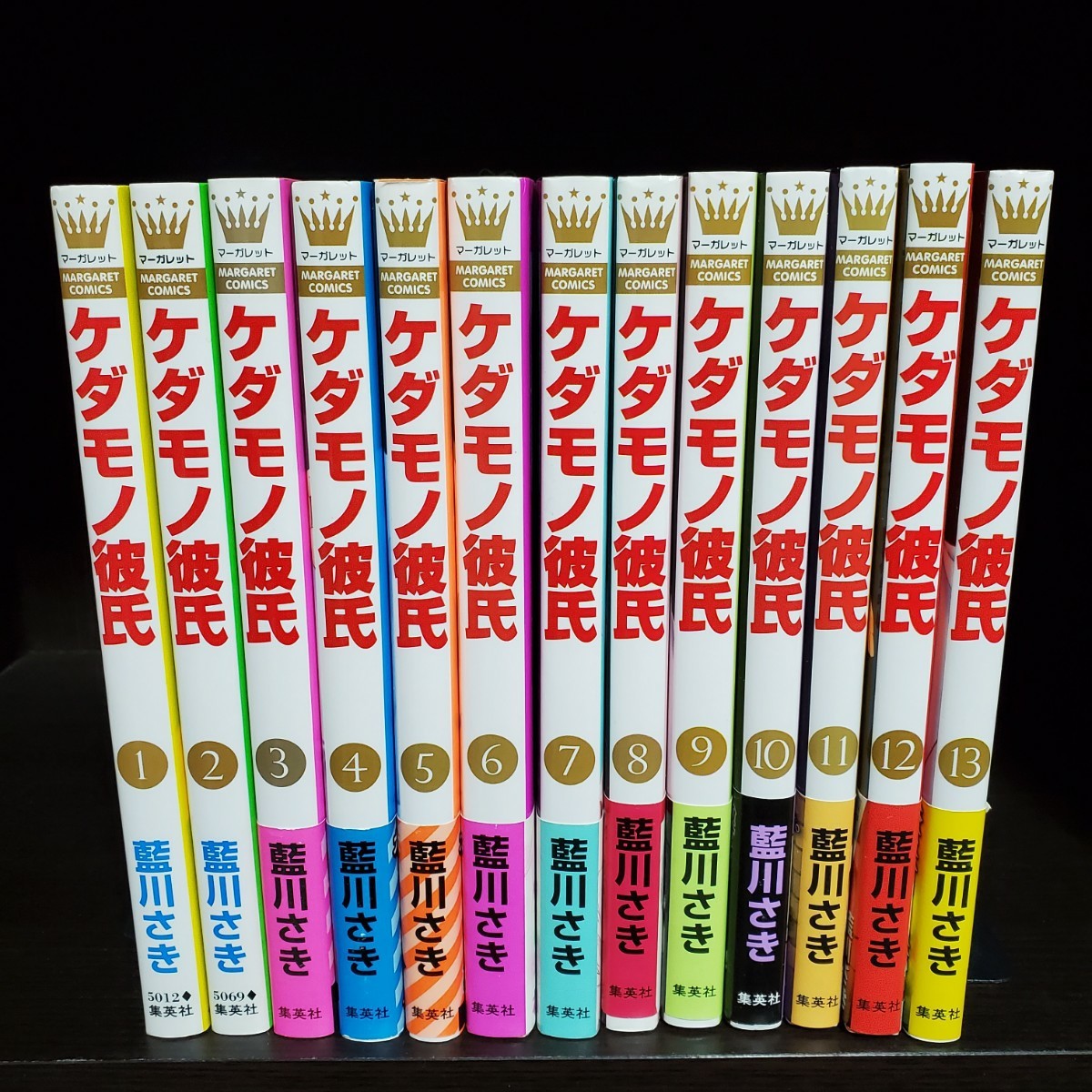 Paypayフリマ ケダモノ彼氏 全13巻 完結セット Paypayフリマ ケダモノ彼氏 全13巻 完結セット