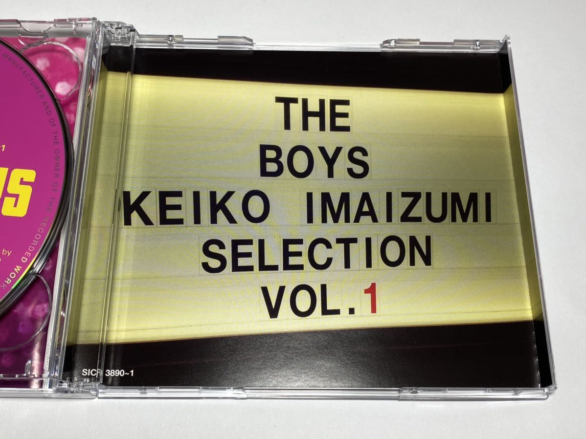 ★SICP-3890～1 The boys 永遠の洋楽アイドル 今泉圭姫子セレクション Vol.1 2CD The boys Keiko Imaizumi selection_画像6