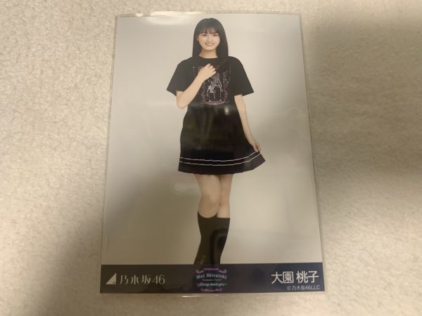 乃木坂46 白石麻衣卒コンTシャツ 卒業コンサート 生写真 大園桃子 ヒキ_画像1