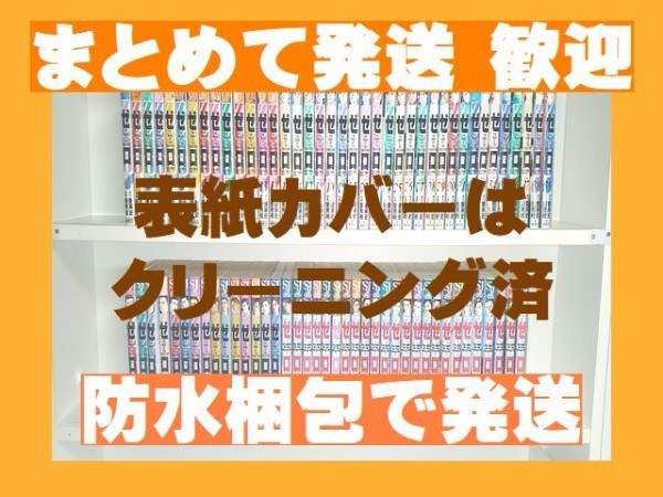 中古】 ニュルンベルク年代記の誕生 ドイツ初期印刷と挿絵本の制作 中古】 ニュルンベルク年代記の誕生 ドイツ初期印刷と挿絵本の制作