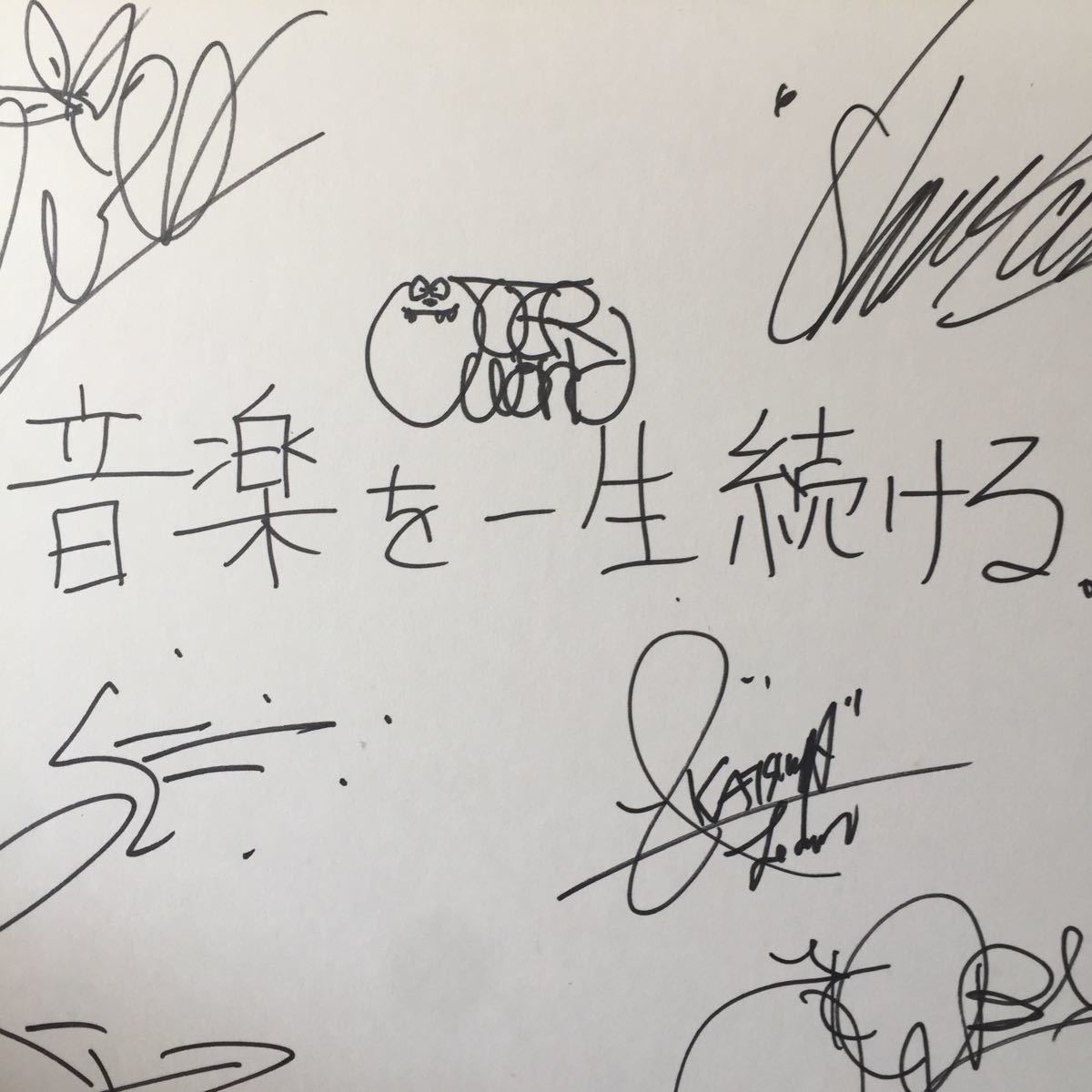 ヤフオク Uverworld ウーバーワールド直筆サイン入り色紙 ヤフオク Uverworld ウーバーワールド直筆サイン入り色紙