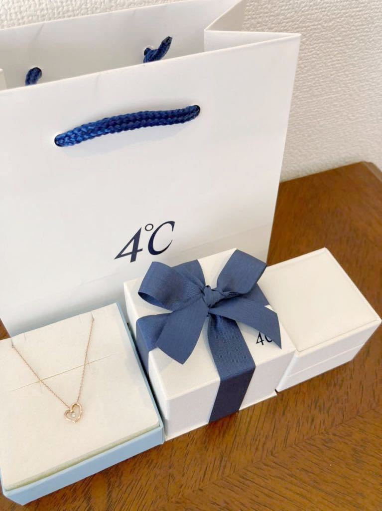 気質アップ 新品 正規品 プレゼントに ケース リボンラッピング付き 紙袋 箱 ハート ダイヤモンド ゴールド k10 ネックレス ヨンドシー 4℃ ネックレス、ペンダント、チョーカー