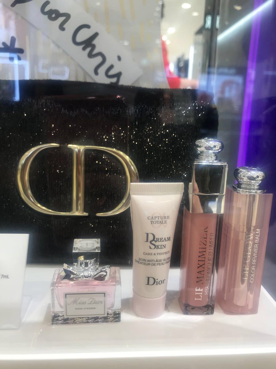 Dior クリスマスコフレ ホリデーオファー 2020