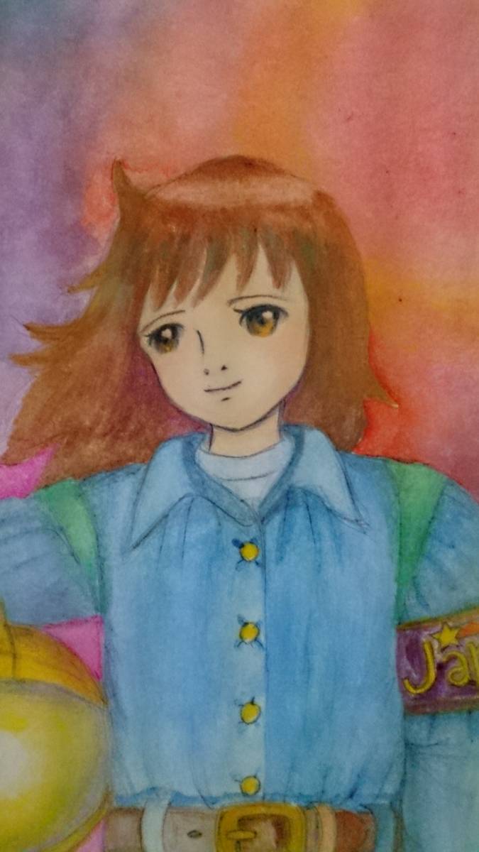 B5サイズオリジナル手描きイラスト 女性宇宙飛行士帰還 Product Details Yahoo Auctions Japan Proxy Bidding And Shopping Service From Japan B5サイズオリジナル手描きイラスト 女性宇宙飛行士帰還 Product Details Yahoo Auctions Japan Proxy Bidding And Shopping Service From Japan