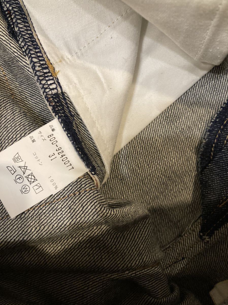 [ new goods ]SEVEN BY SEVEN Denim pants 800-9240077 straight jeans-rigid size 31