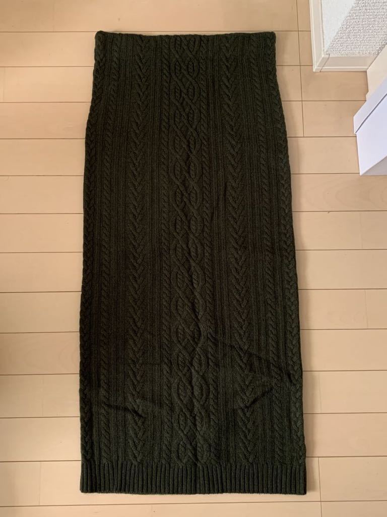 特別セール品 再週末お値下げ 古典絣の ロングスカート tdh