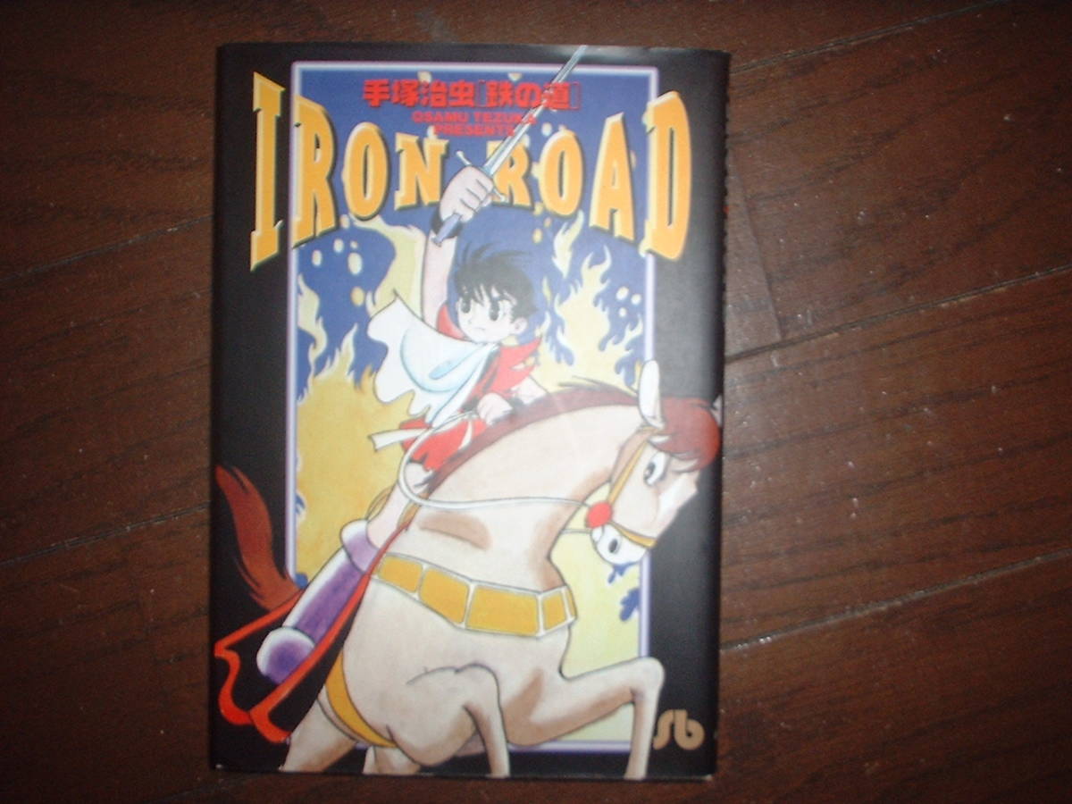 item_image_1