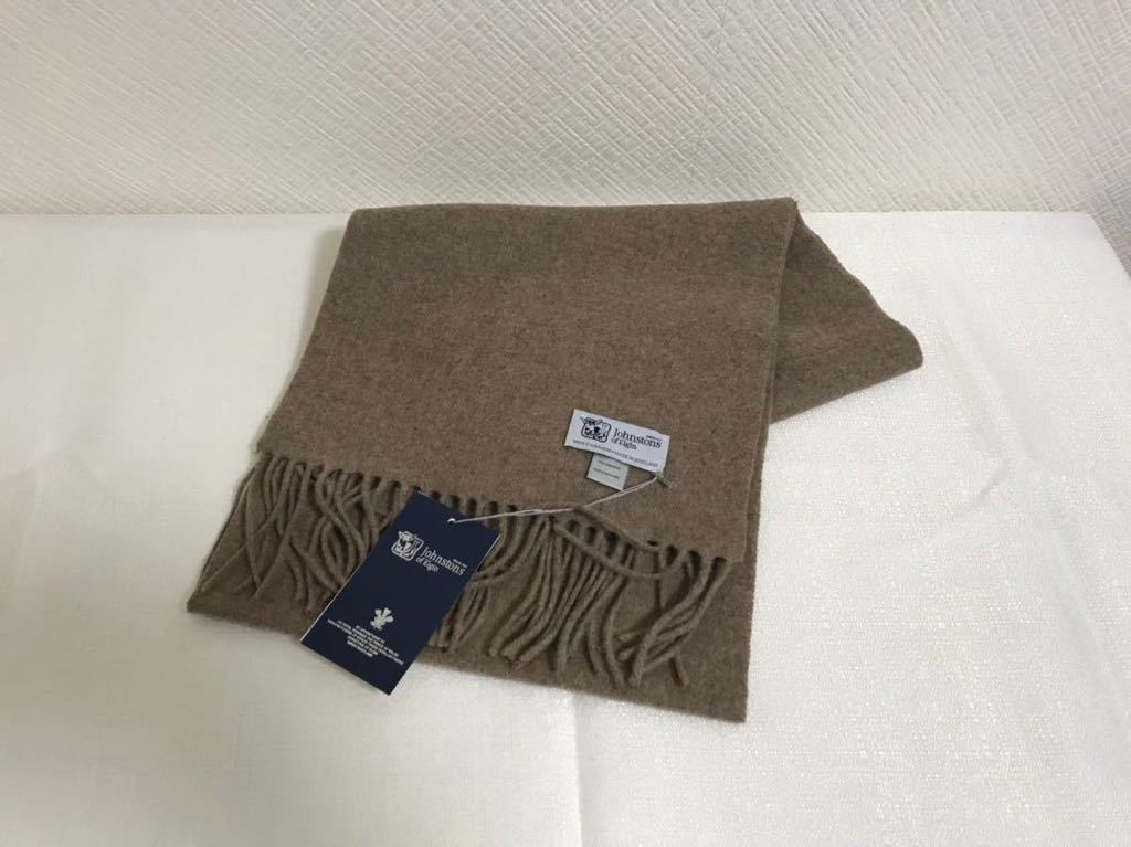  new goods unused John stone zJOHNSTONS cashmere muffler stole Camel beige men's lady's business suit Tomorrowland 