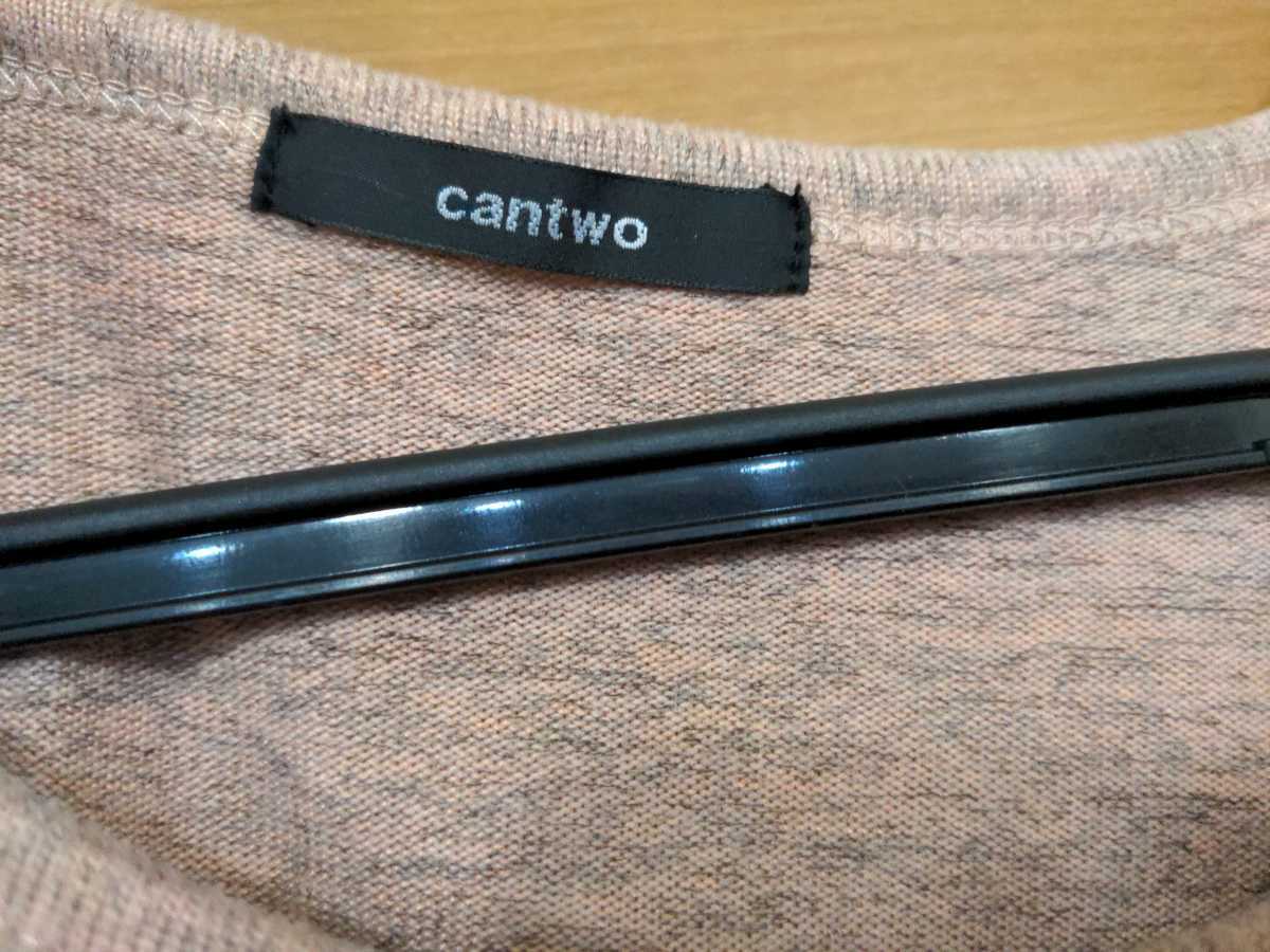 cantwo tops beautiful goods 