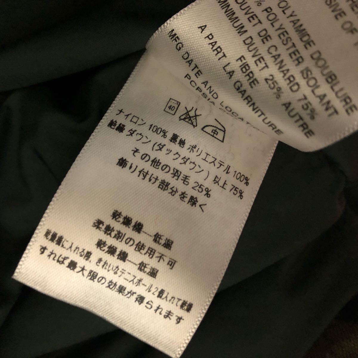 Paypayフリマ Patagoniaパタゴニア ロングダウン ダウンジャケット Rn514 Paypayフリマ Patagoniaパタゴニア ロングダウン ダウンジャケット Rn514