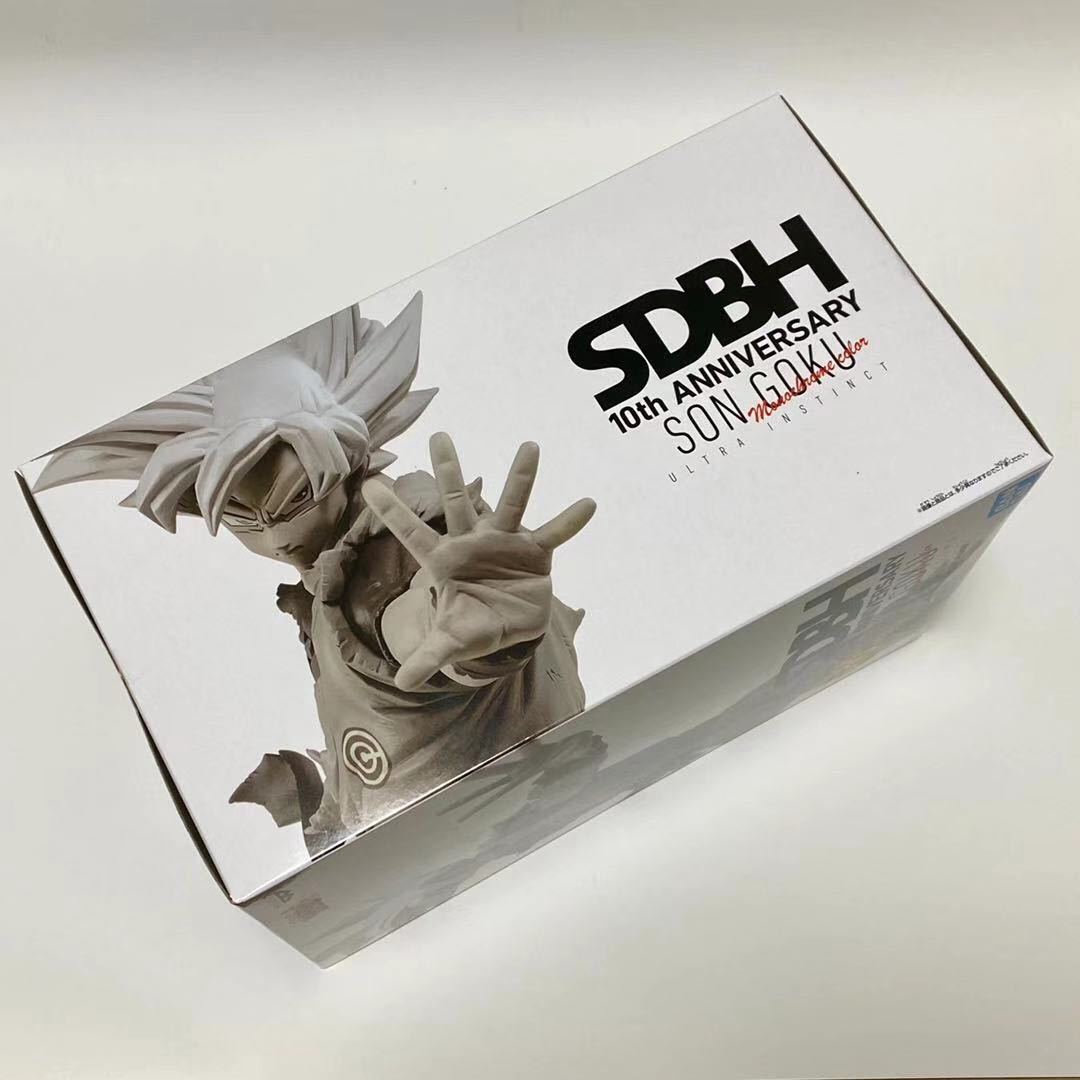 ヤフオク スーパードラゴンボールヒーローズ Sdbh 10th An ヤフオク スーパードラゴンボールヒーローズ Sdbh 10th An