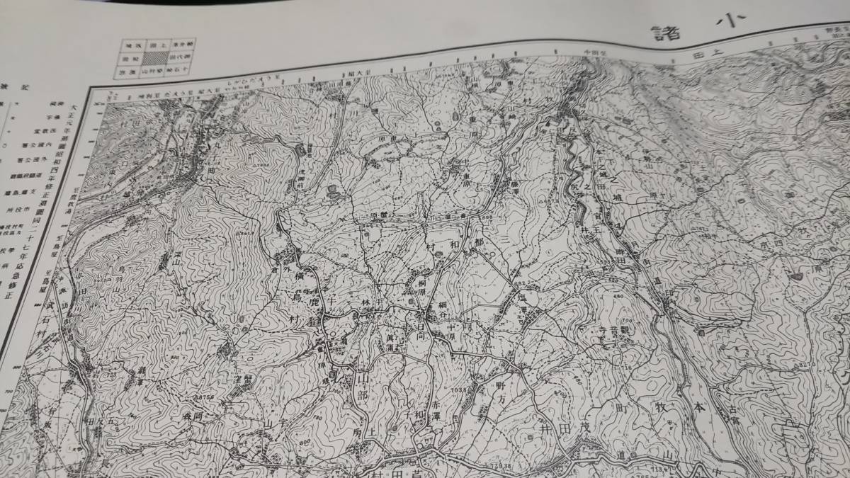 　古地図 　小諸　長野県　地図　資料　46×57cm　　大正元年測量　　昭和29年発行_画像3