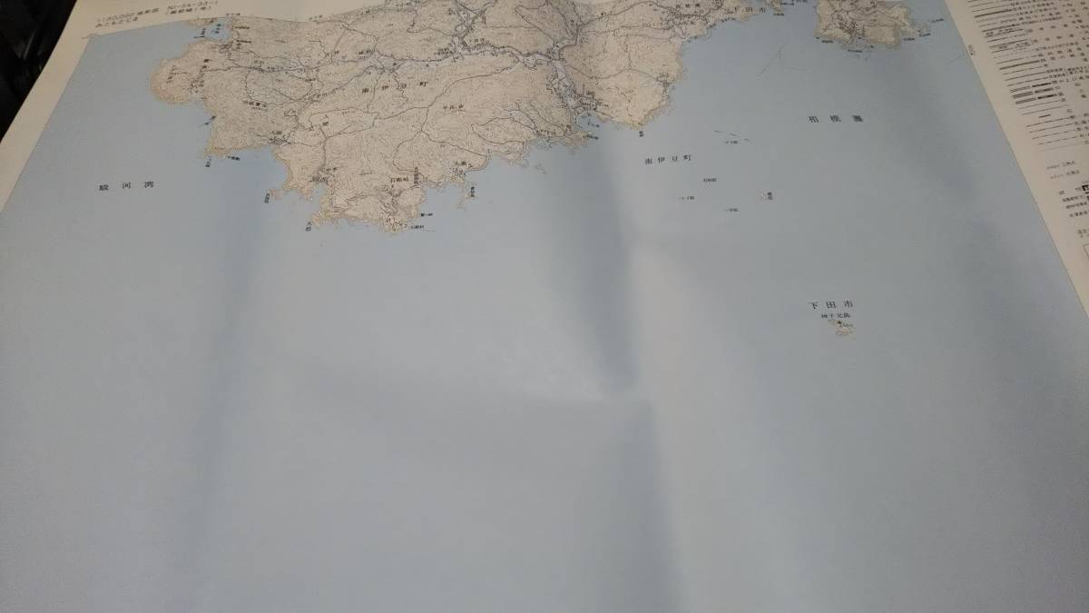 　古地図 　神子元島　南伊豆町　静岡県　地図　資料　46×57cm　　明治19年測量　　昭和48年発行_画像2