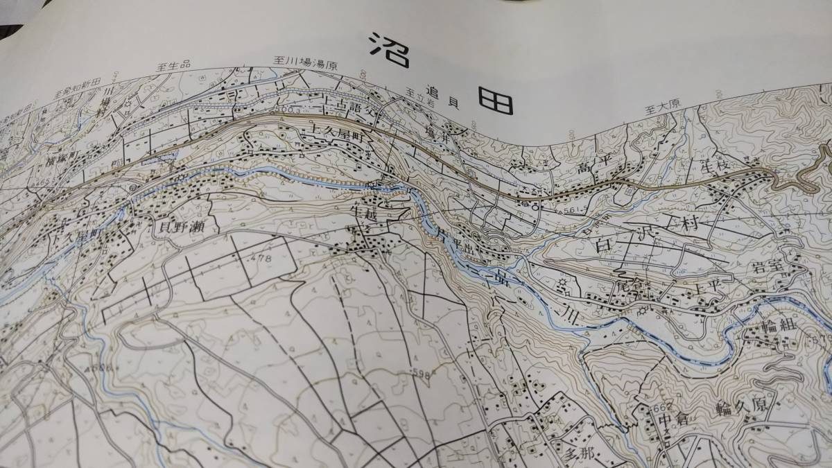 　古地図 　沼田　群馬県　地図　資料　46×57cm　　明治41年測量　　昭和54年発行　書き込み_画像1