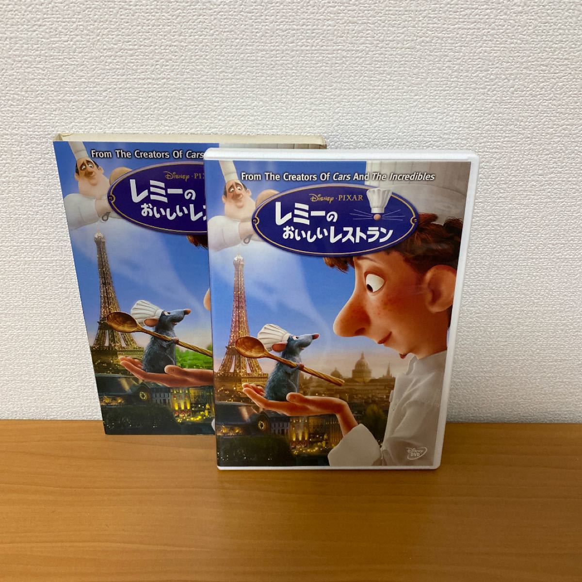 Paypayフリマ レミーのおいしいレストランdvd ディズニーpixar Dvd Paypayフリマ レミーのおいしいレストランdvd ディズニーpixar Dvd