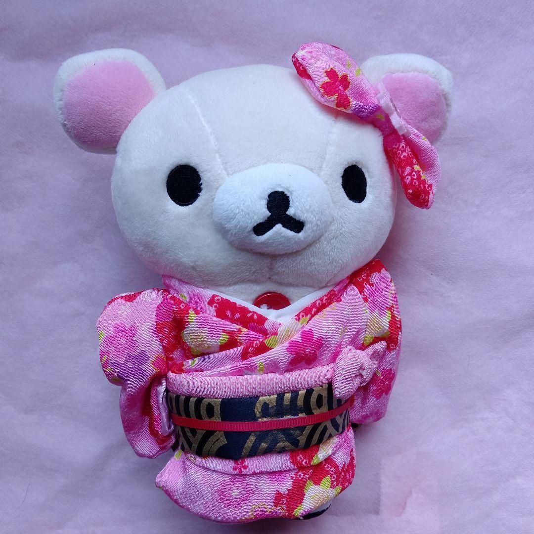 リラックマ あつめてぬいぐるみ 着物 コリラックマ｜Yahoo!フリマ（旧