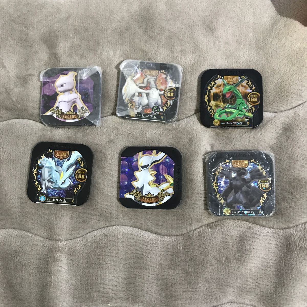 Paypayフリマ ポケモントレッタ レジェンドクラスの レックウザ レシラム ミュウツー キュレム アルセウス ゼクロム です Paypayフリマ ポケモントレッタ レジェンドクラスの レックウザ レシラム ミュウツー キュレム アルセウス ゼクロム です