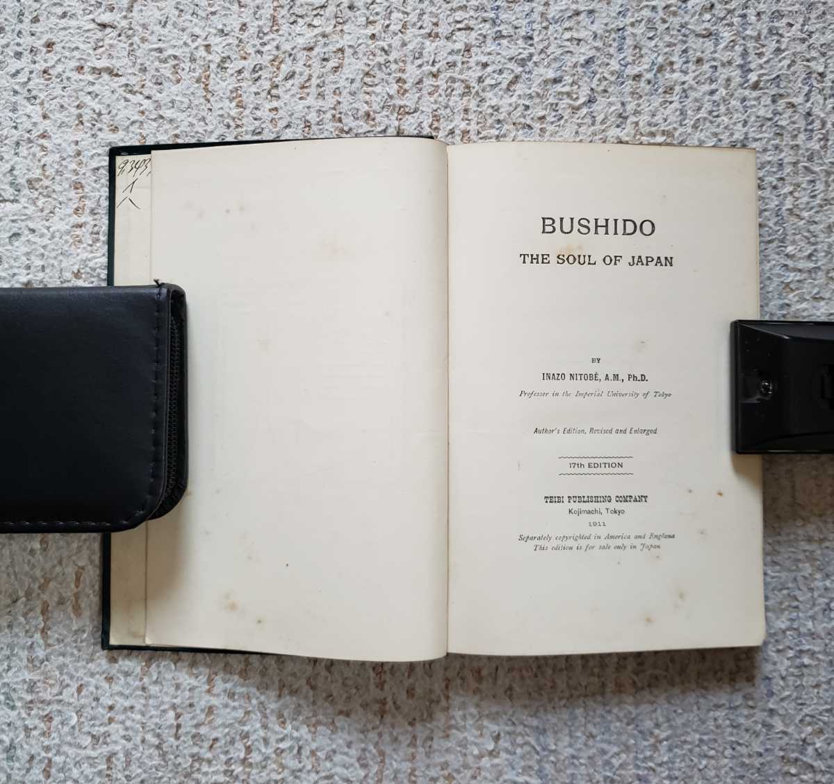 1910年 丁未出版社 英文 新渡戸稲造『武士道』 - 哲学、思想 1910年 丁未出版社 英文 新渡戸稲造『武士道』 - 哲学、思想