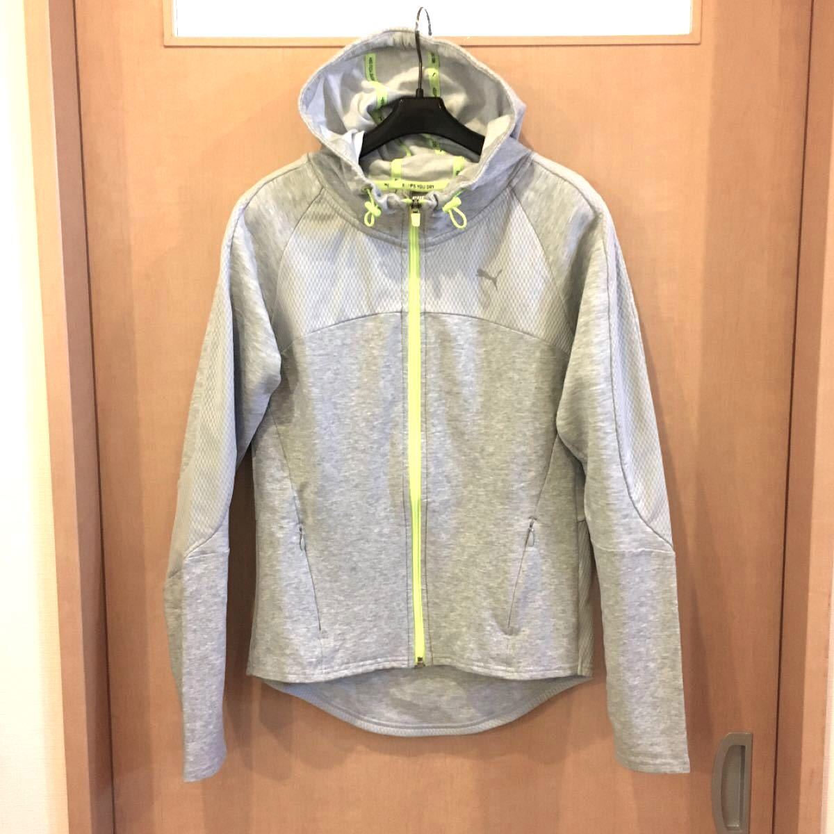 PUMA プーマ KEEPS YOU DRY ジップアップ パーカー 