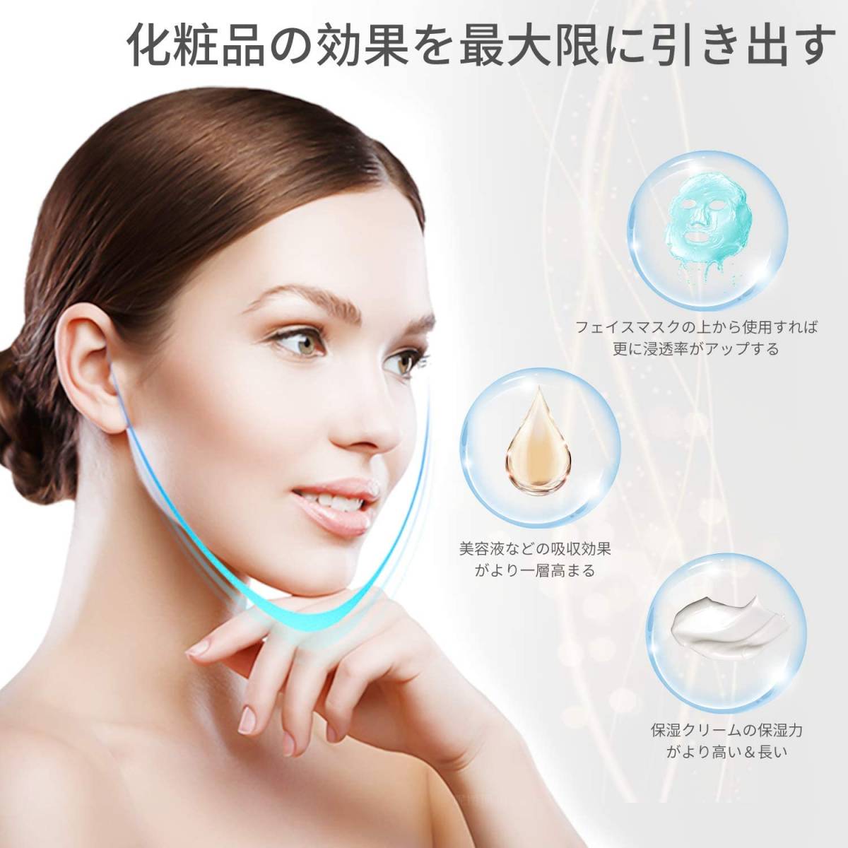  beautiful face roller + hair band attaching for whole body micro current body whole body beautiful face vessel beautiful . beauty vessel small face face 3D the smallest weak electric current waterproof specification charge un- necessary 