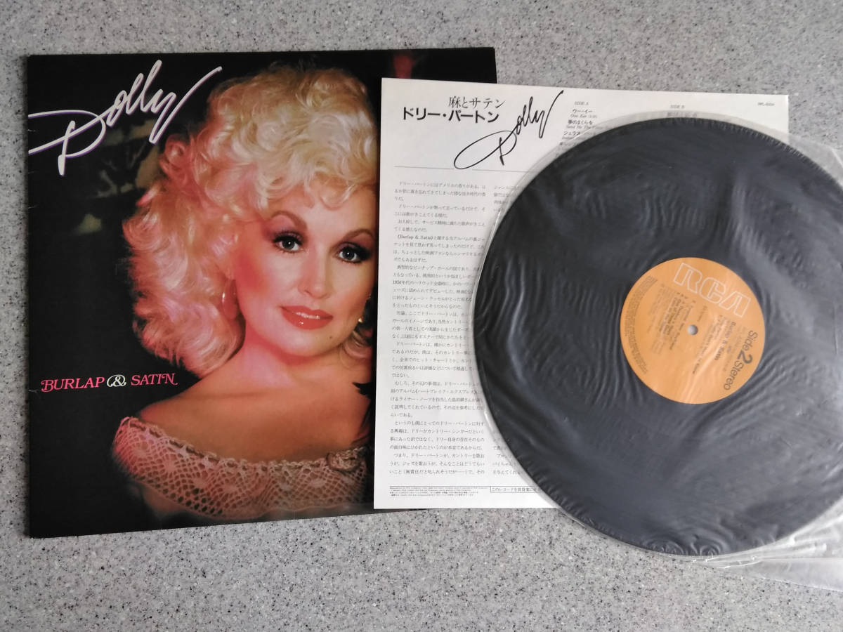  Dolly Parton　ドリー・パートン 　 BURLAP　&　SATIN_画像3
