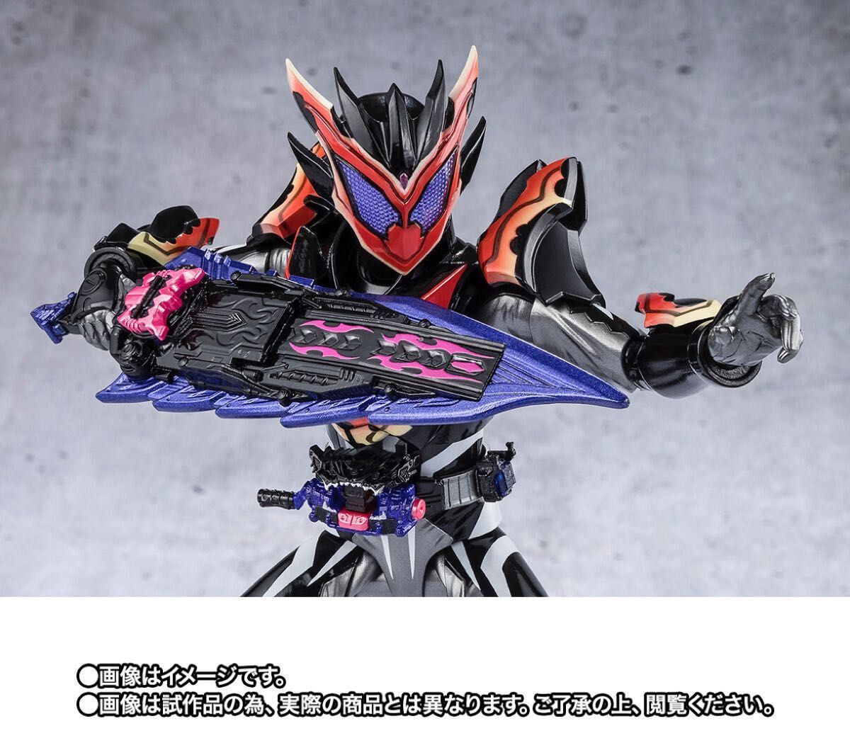 送料無料 S H Figuarts 仮面ライダービターガヴ スパーキングミ