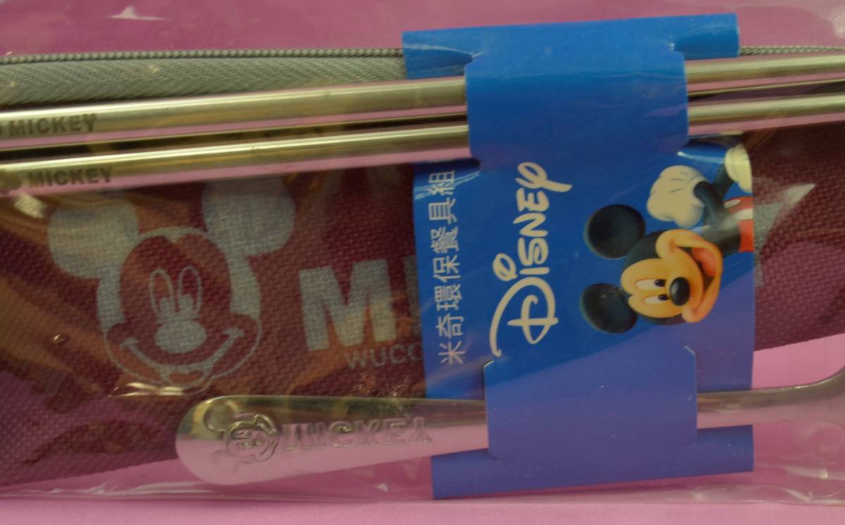 [ new goods unopened goods ] sack attaching spoon & chopsticks set (Disney Mickey )