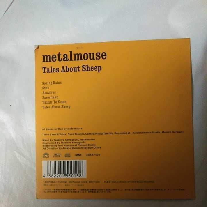 metalmouse /Tales About Sheep_画像2