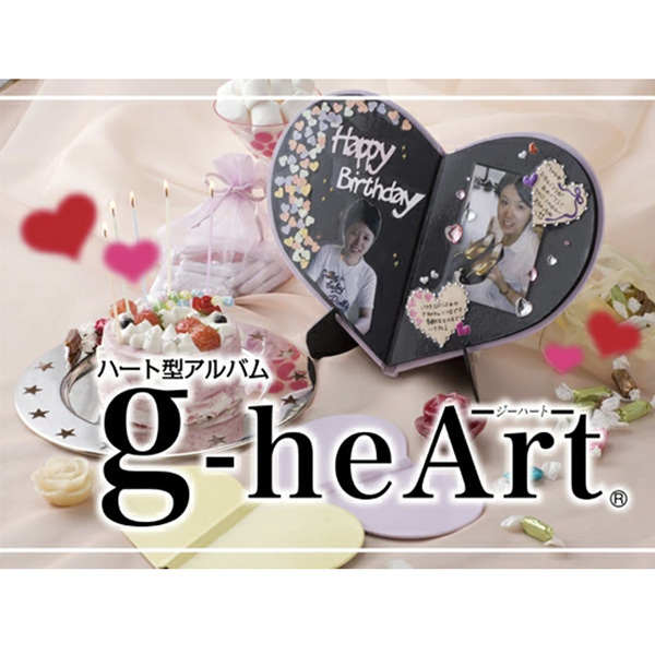 新品　ハート型アルバム g-heArt LOVE Little ポーチ付き　3個セット　ピンク　結婚式　誕生日　ウェディング　プレゼント_画像6