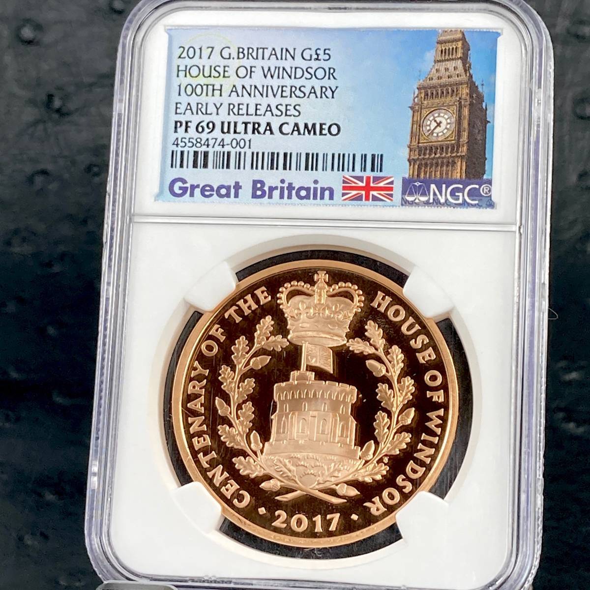 【鑑定4枚】2017年 イギリス ウィンザー朝 100周年 記念金貨 5ポンド 金貨 NGC PF69UC ER 投資 英国 アンティークコイン モダン 人気の画像8