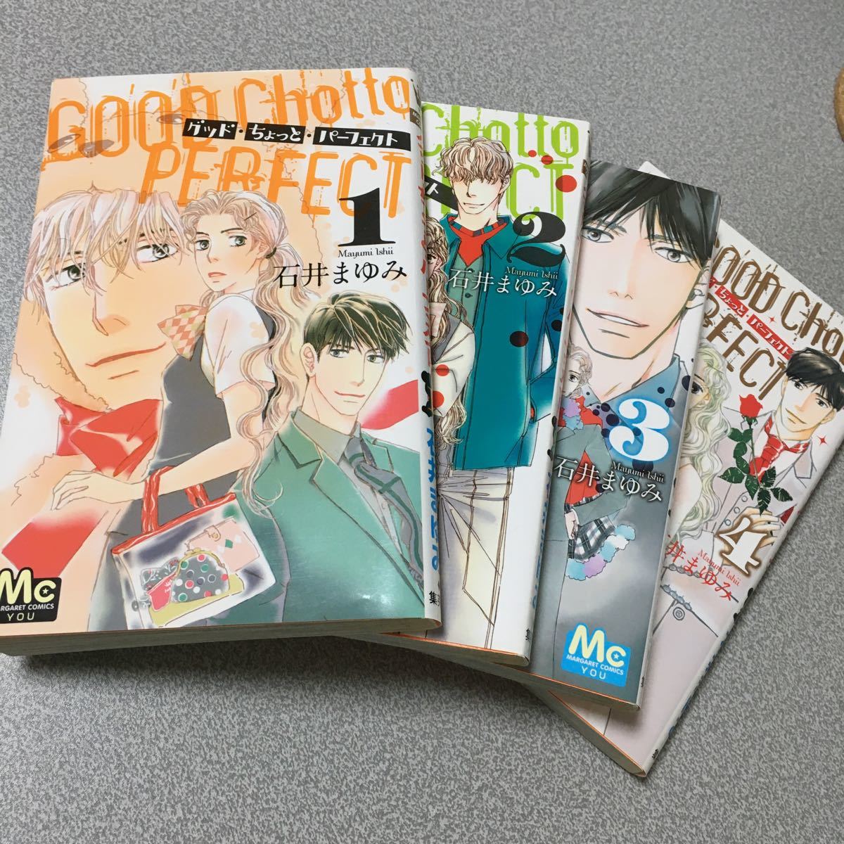 Paypayフリマ グッド ちょっと パーフェクト 全巻セット 石井まゆみ Paypayフリマ グッド ちょっと パーフェクト 全巻セット 石井まゆみ