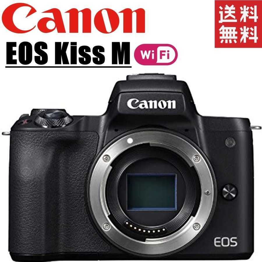キヤノン Canon EOS Kiss M ボディ ブラック ミラーレス 一眼レフ カメラ 中古_画像1