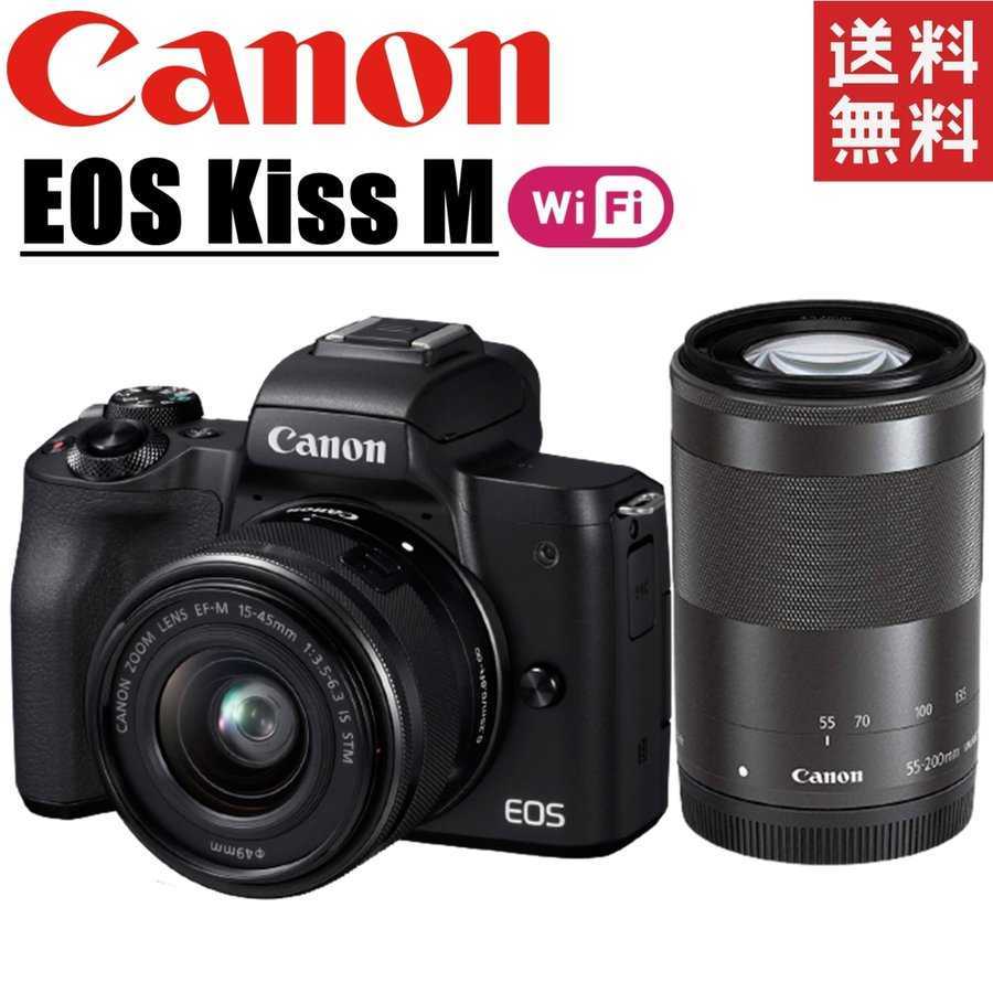 低価品質保証】 ミラーレス一眼 キヤノン EOS Kiss M ダブルレンズ