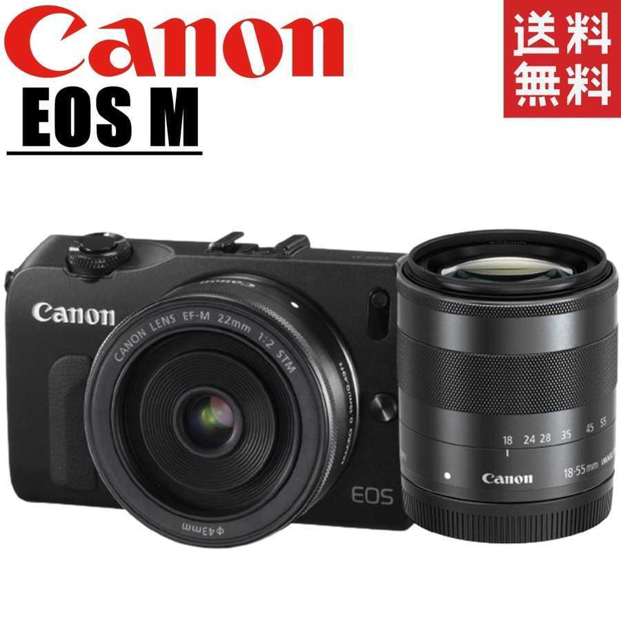 スーパーセール】 キヤノン Canon 中古 一眼レフ ミラーレス ブラック