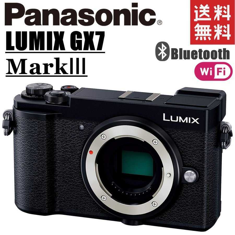 ランキング2022 GX7 LUMIX Panasonic パナソニック MarkIII 中古 一眼