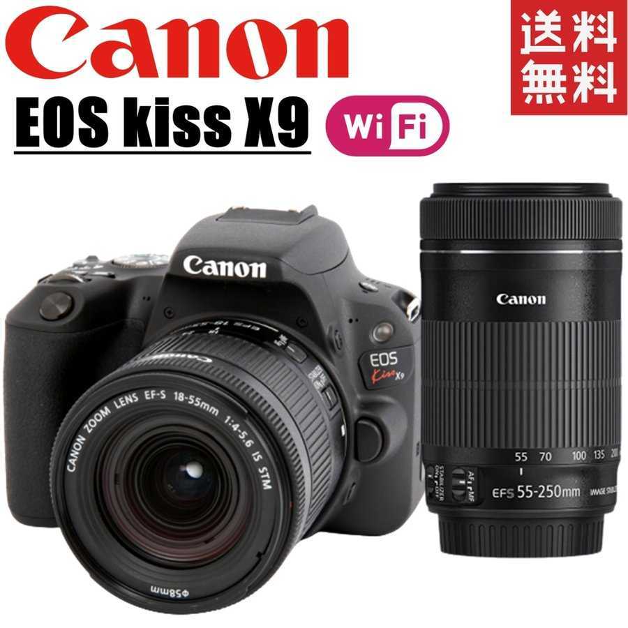 ファッションの Canon キヤノン EOS 中古 カメラ 一眼レフ デジタル