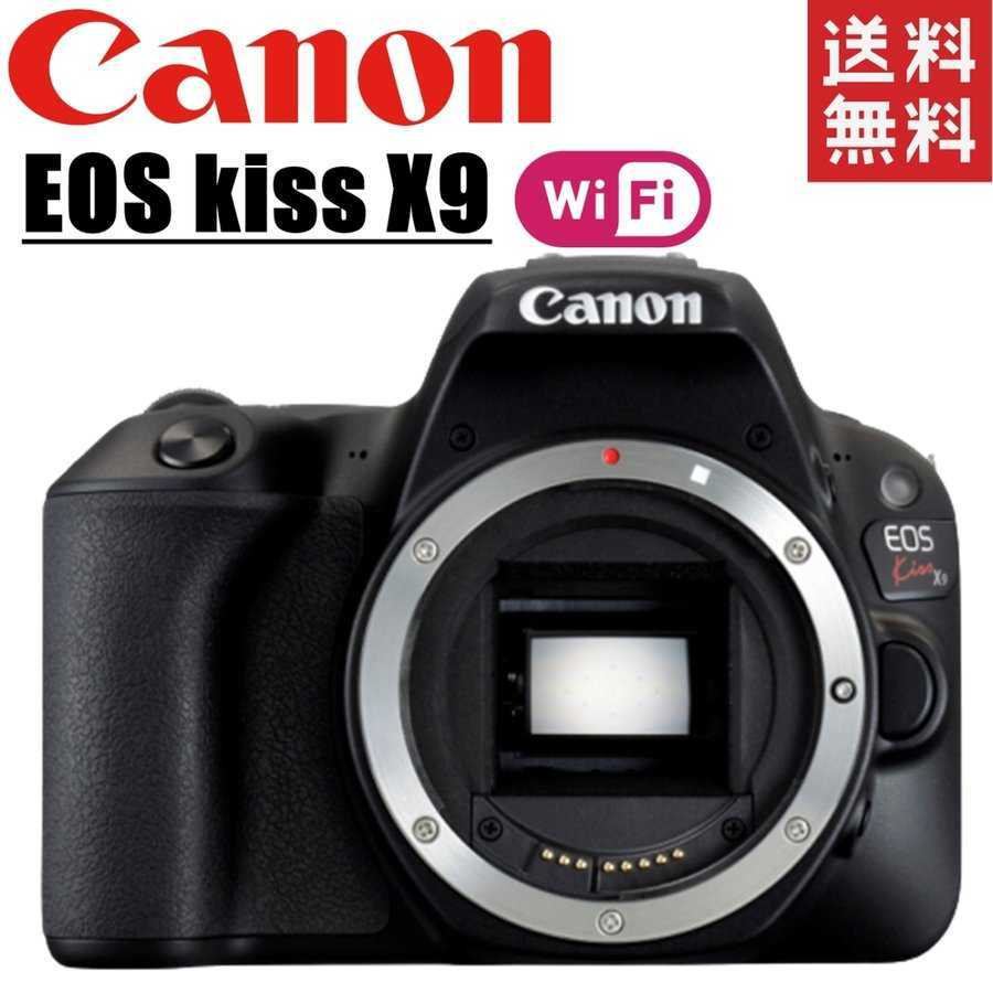 キヤノン Canon EOS kiss X9 ボディ デジタル 一眼レフ カメラ 中古_画像1