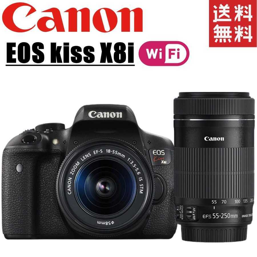 キヤノン Canon EOS kiss X8i ダブルレンズセット デジタル 一眼レフ