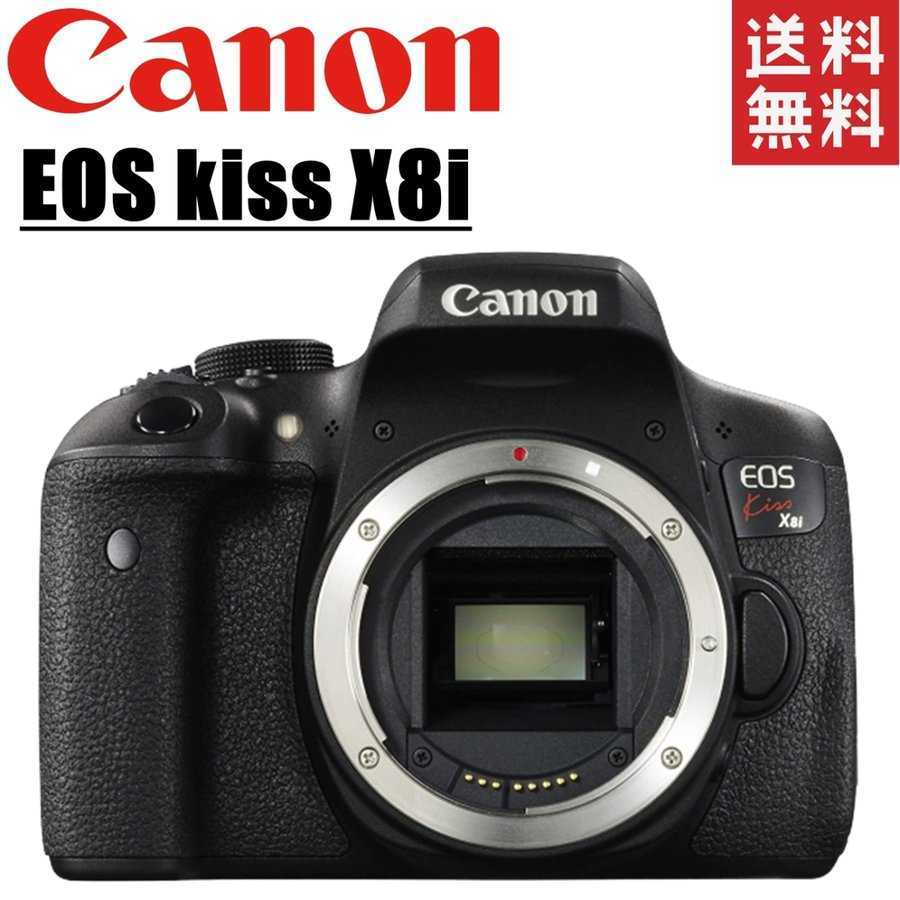 キヤノン Canon EOS kiss X8i ボディ デジタル 一眼レフ カメラ 中古_画像1