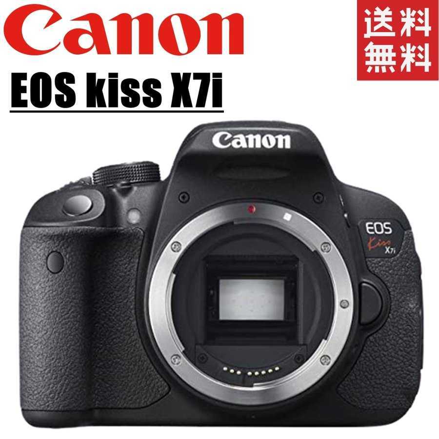 キヤノン Canon EOS kiss X7i ボディ デジタル 一眼レフ カメラ 